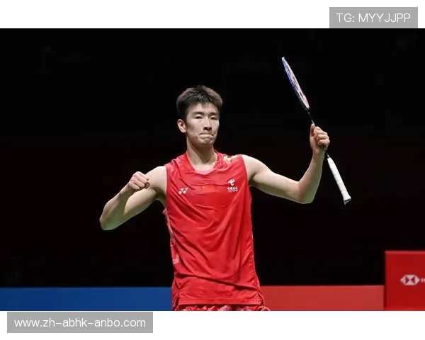 羽毛球亚锦赛爆冷