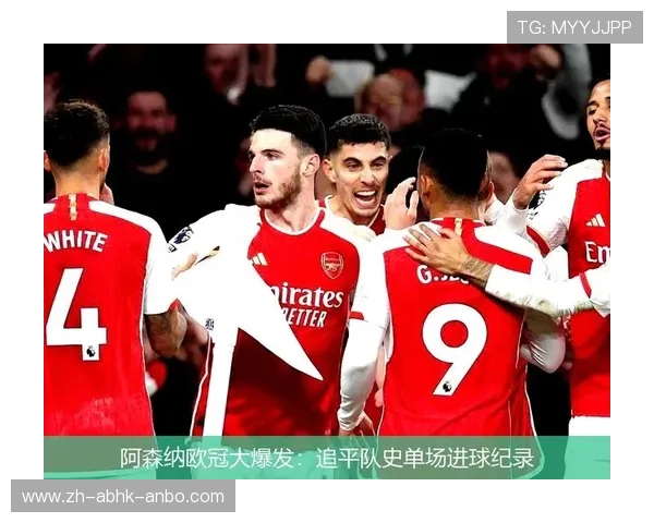 英超单场进球最多的球队纪录回顾:疯狂比赛全纪录