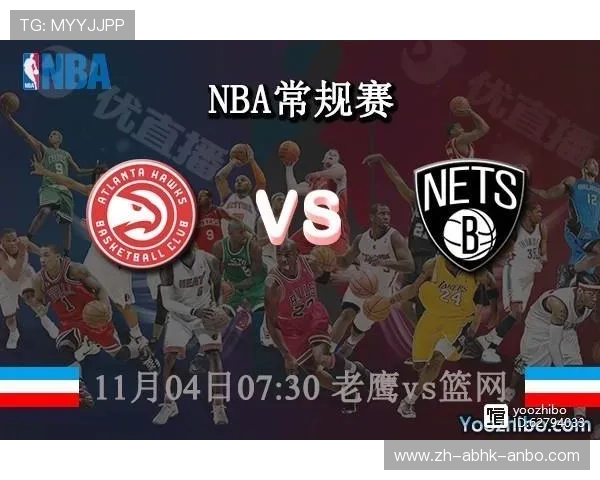 如何高效搜索NBA相关资讯与数据？